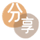 套信用卡信用卡商家平台☀️诚信信用卡24小时在线接单 - 合肥信用卡